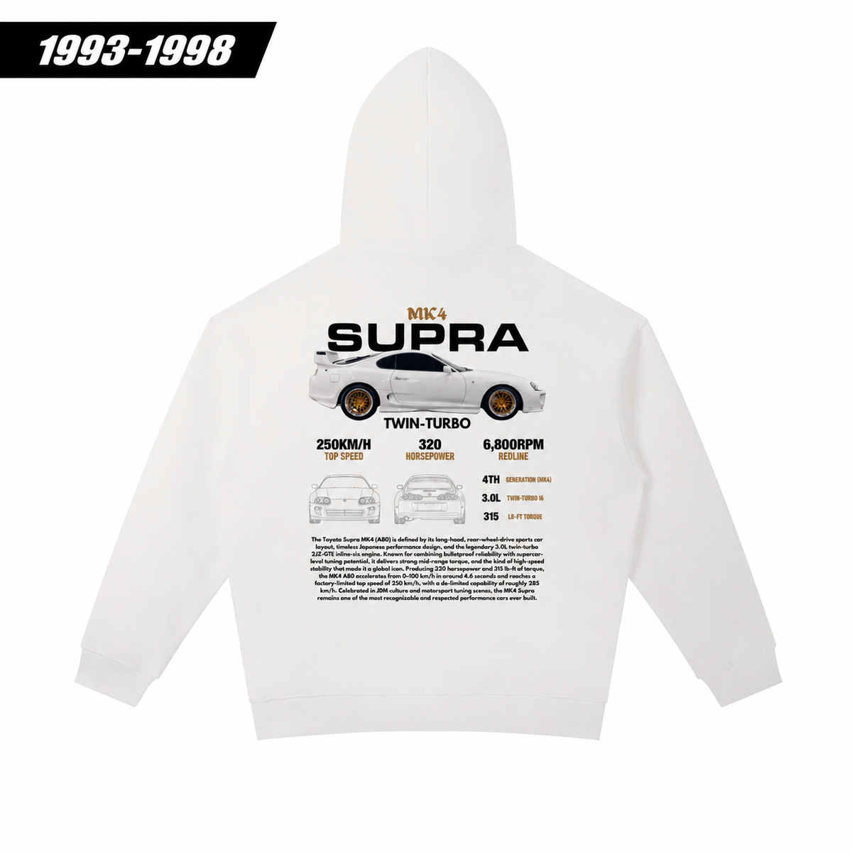 MK4 Supra Turbo Spec Hoodie